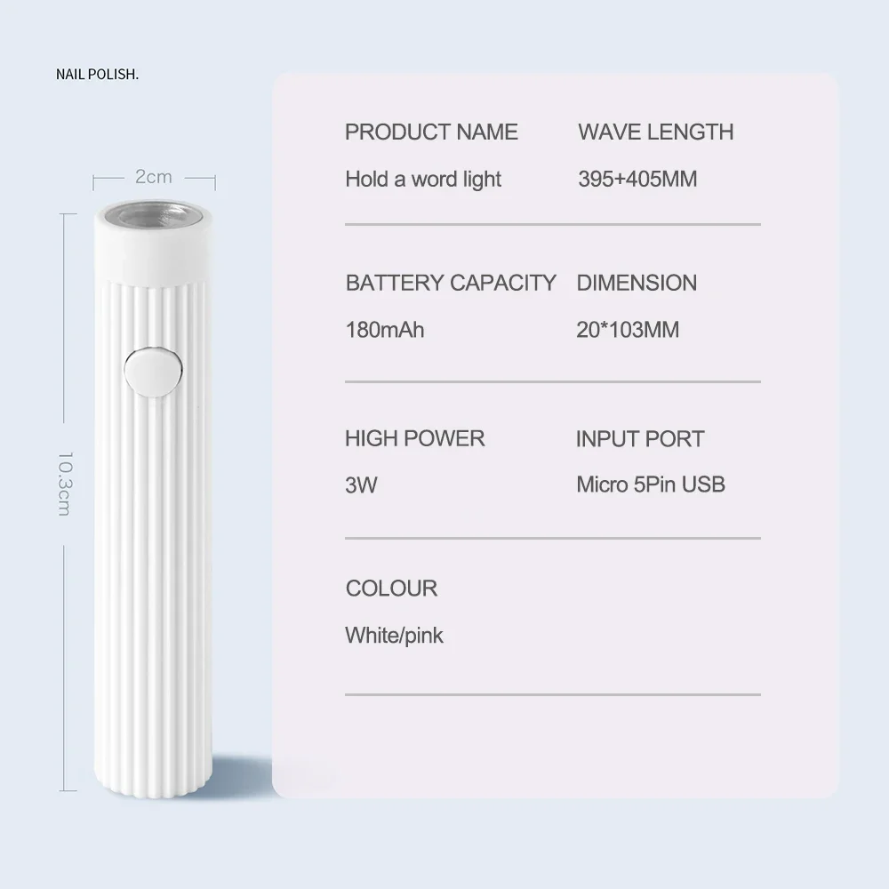 مصباح أظافر LED قابل لإعادة الشحن، تصميم قلم محمول لتجفيف طلاء الجل السريع، صغير محمول للاستخدام في المنزل والسفر