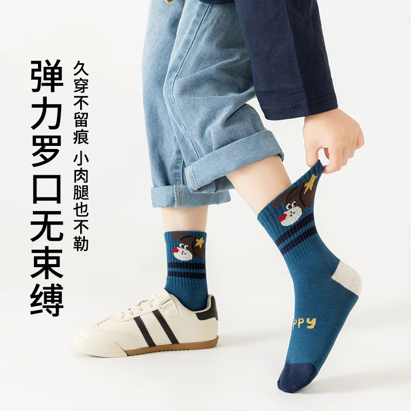 5 Paar Baumwollsocken für Babys, die bis zur Mitte der Wade reichen, ideal für den Herbst, mit niedlichen Cartoon-Welpenmotiven, weich und bequem, perfekt für einen stilvollen Look. – Detail 6