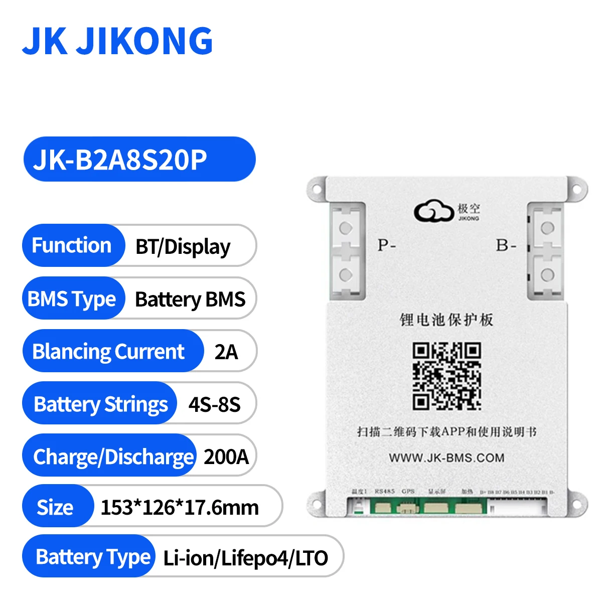 jk-jikong-4s~8s-200a-smart-active-bms-b2a8s20p-battery-active-balance-2a-bt-12v-24v-lto-li-ion-lifepo4-battery-protection-board