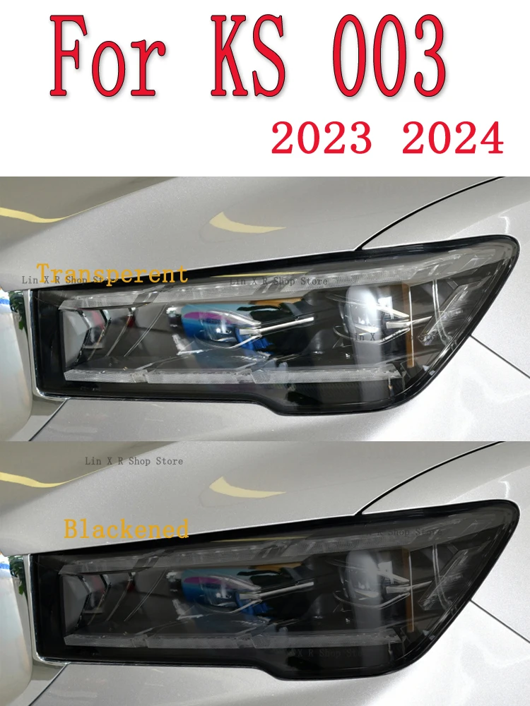 

For KS 003 ( 2023 2024 ) TPU Car Exterior Headlights Anti-Scratch Protective Film Headlamps Repair Sticker Accessories Refit