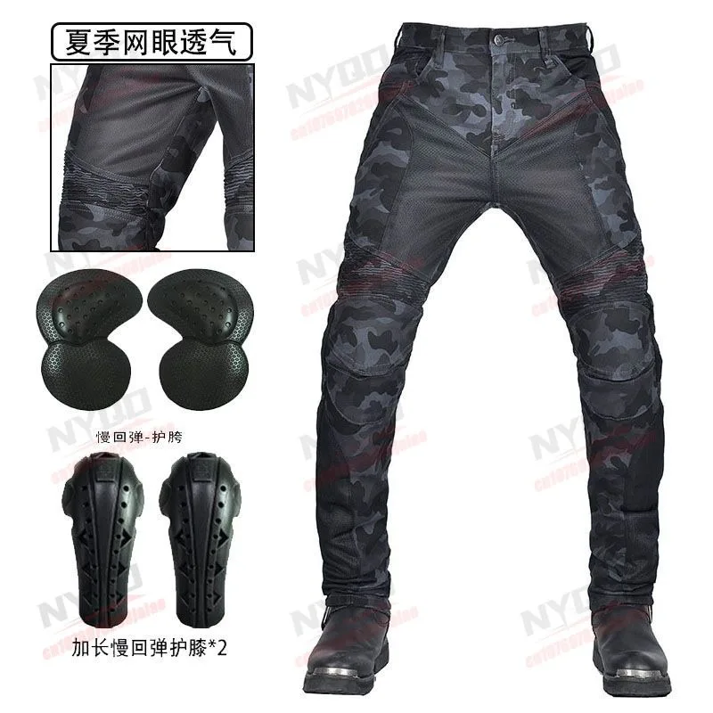春・夏用の男女兼用バイク用ジーンズ。迷彩柄で通気性が良く、スリムフィット。転倒防止機能付き。