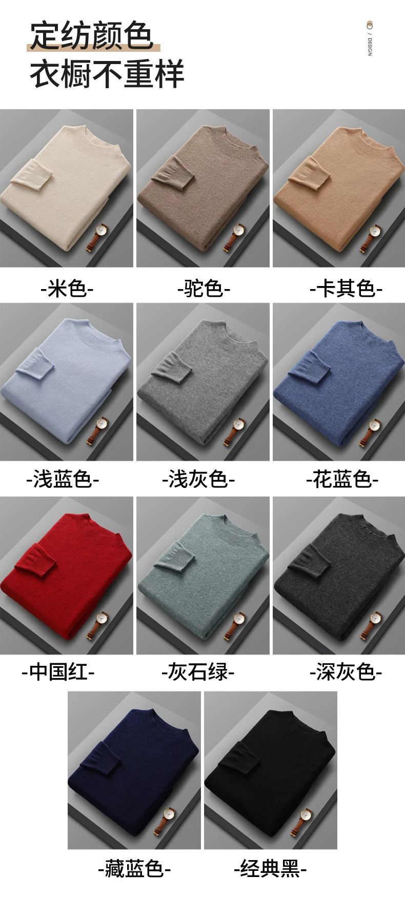 100% Merino Wool Sweater Men's Half high collar Knitted Hoodie Spring Autumn New Cashmere Sweater Versatile Menswear