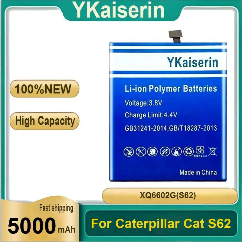 

XQ6602G S62 Mobile Phone Battery Reliable Power 5000Mah For Caterpillar Cat