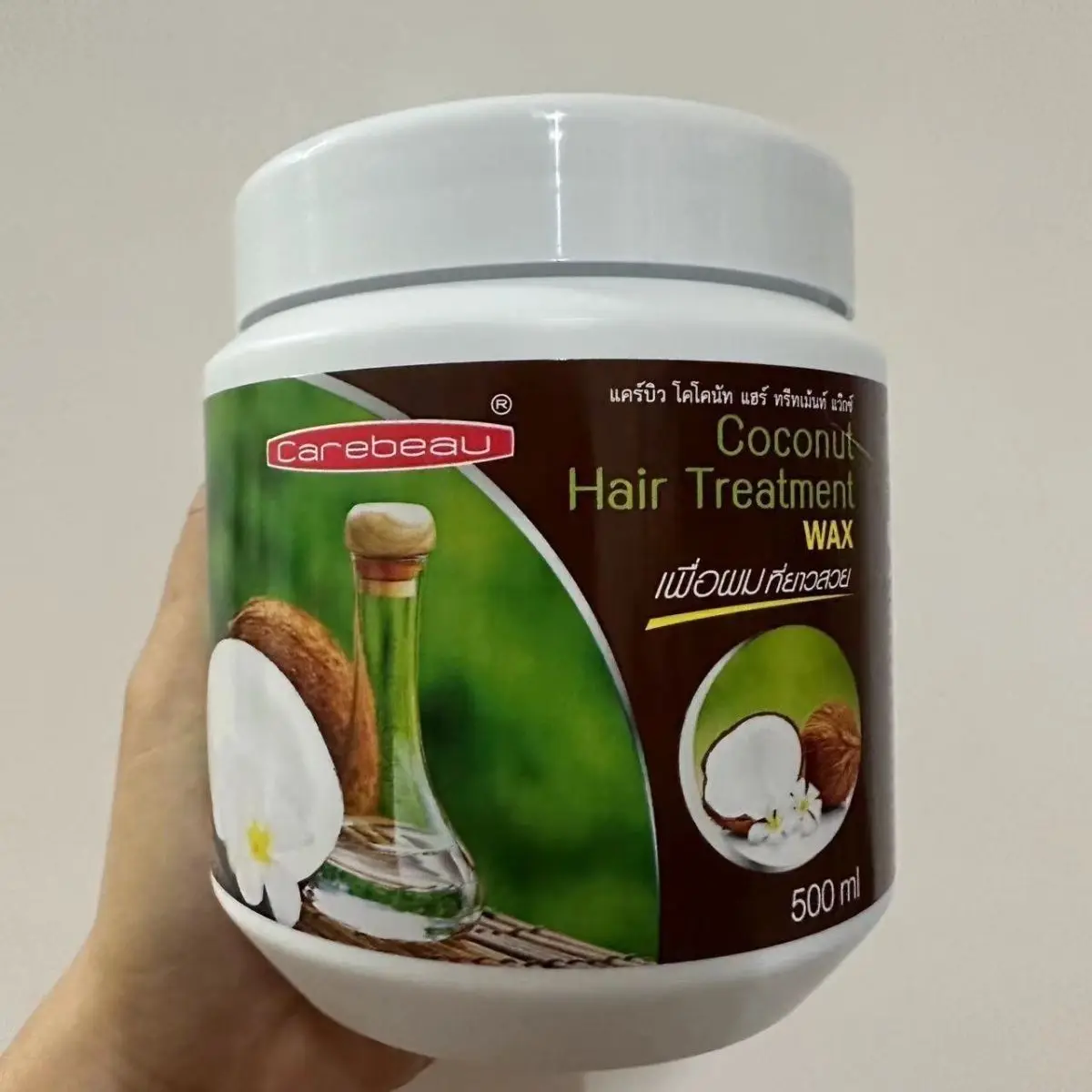 

Маска для волос Carebeau с кокосовым маслом, 500 мл, тайское питательное средство для нормальных волос, гладкое и блестящее