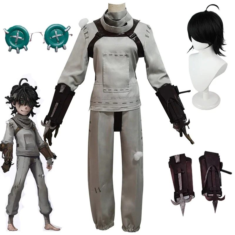 WAT Identity V Costumes Survivor Emil Patient Cosplay Costume Original Skin Uniforms Clothes Suits Glas 2025 New