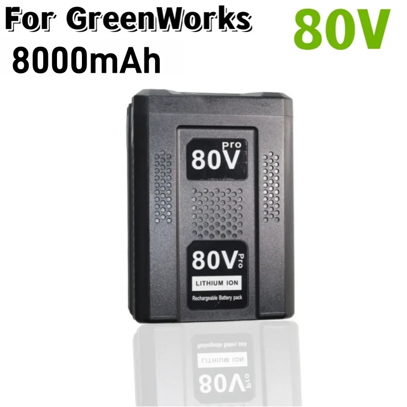 8000Ah 80V Max Replacement Battery For Greenworks Lithium Ion GBA80200 GBA80400 GBA80500 2901307 2902407 Cordless Power Tool