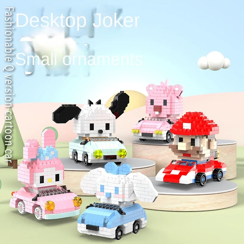 Hello Kitty Toy Building Blocks Melody Blocks Cartoon Character Kart Assembled Model building block Dolls Toys Children Gifts