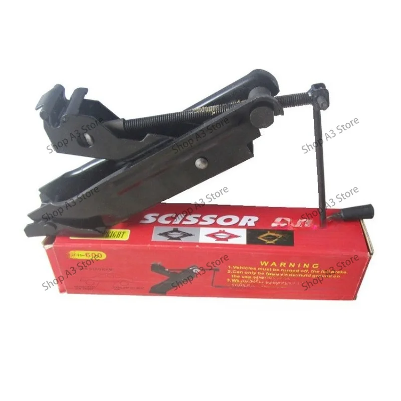 Durable  Car Hand Jack Car Jack Tire Changing Tool Z Type Car Portable Base Wide and Thickened