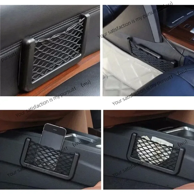 1Pcs/2pcs car tissue storage bag automatic paste mesh pocket mobile phone holder accessories 20 * 8CM 8 * 15CM universal