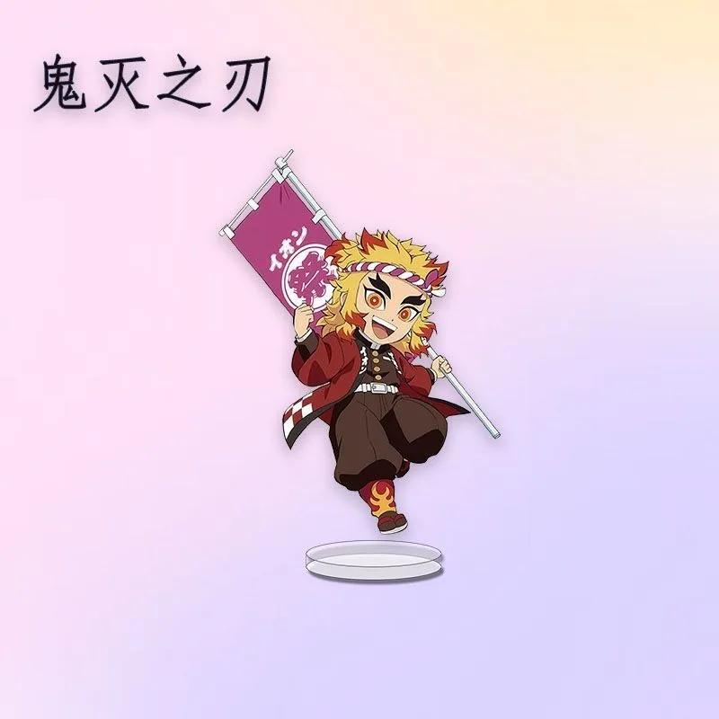 Demon Slayer Acrylic Stand Figure Kamado Nezuko Tomioka Giyuu Anime Peripheral Cute Q-version Take The Flag Desktop Ornament