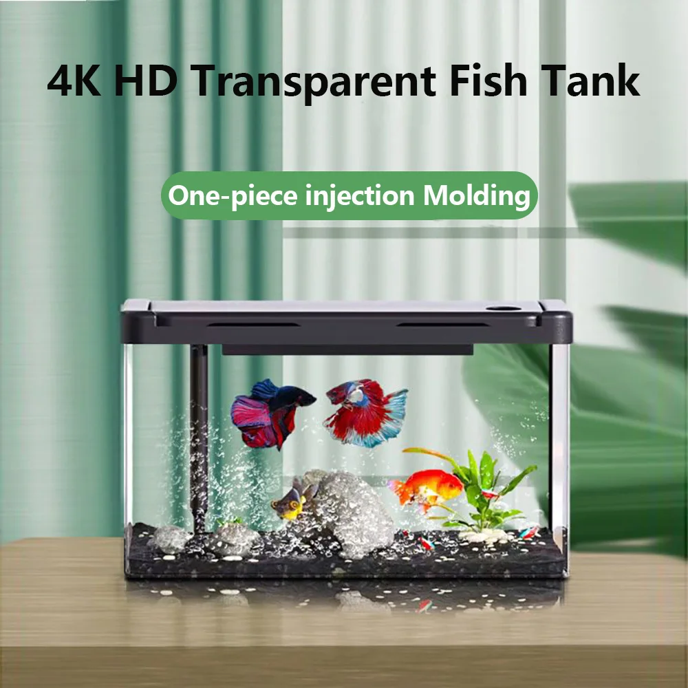 4K HD Multifunctional Fish Tank Transparent Ecological Aquarium Loop Filter Oxygenate Landscape Decoration Fish Tank Pet Box