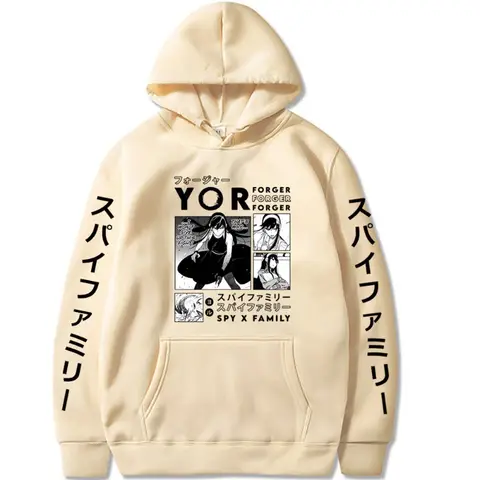 8 best sales आपका जालसाज - №3