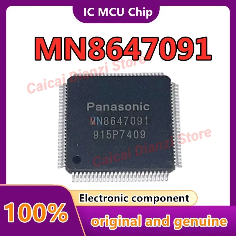 

2PCS/LOT MN8647091 QFP-100 Integrated circuit 100% New