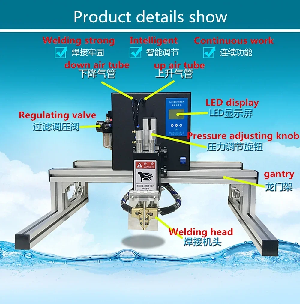 Pneumatic Spot Welding Machine GJKJ01 10KW High Power 18650 Welder 0.05mm- 0.30mm 24 Hours Work Continuously for Lithium Battery