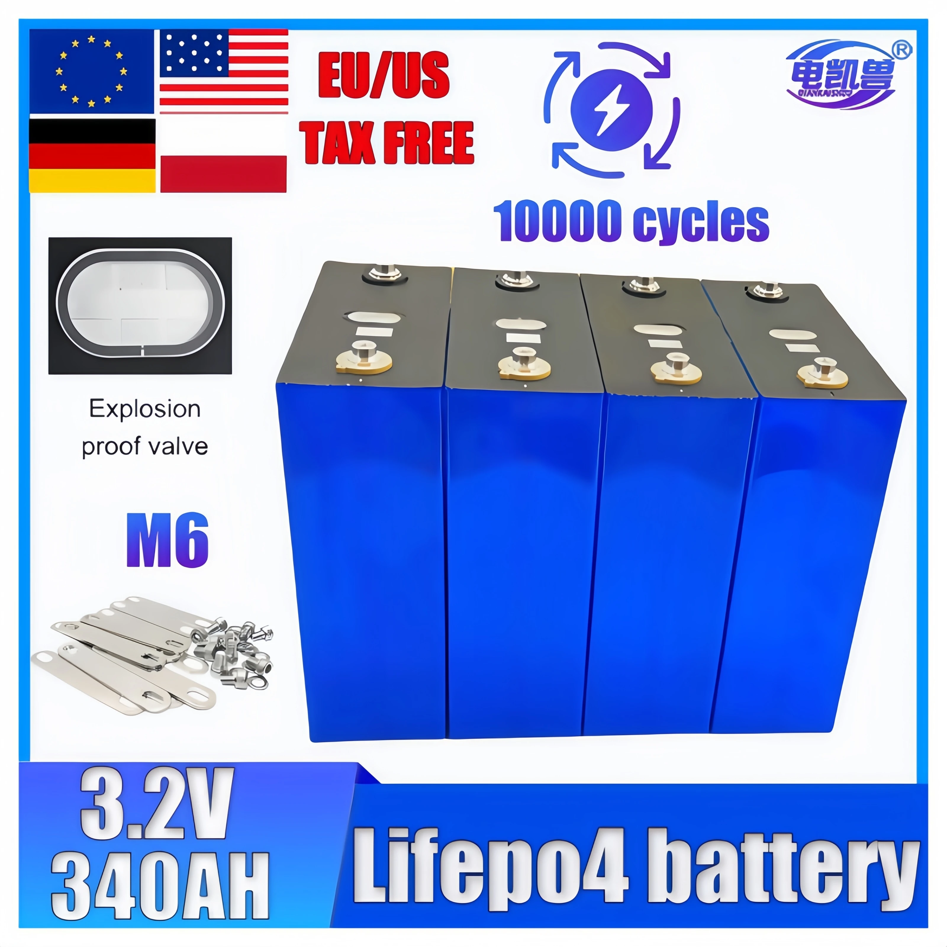 

3.2V 340Ah Grade A Lifepo4 Rechargeable Battery 10000 Cycles for DIY 12V 24V RV Solar System Lithium Iron Phosphate EV Golf car