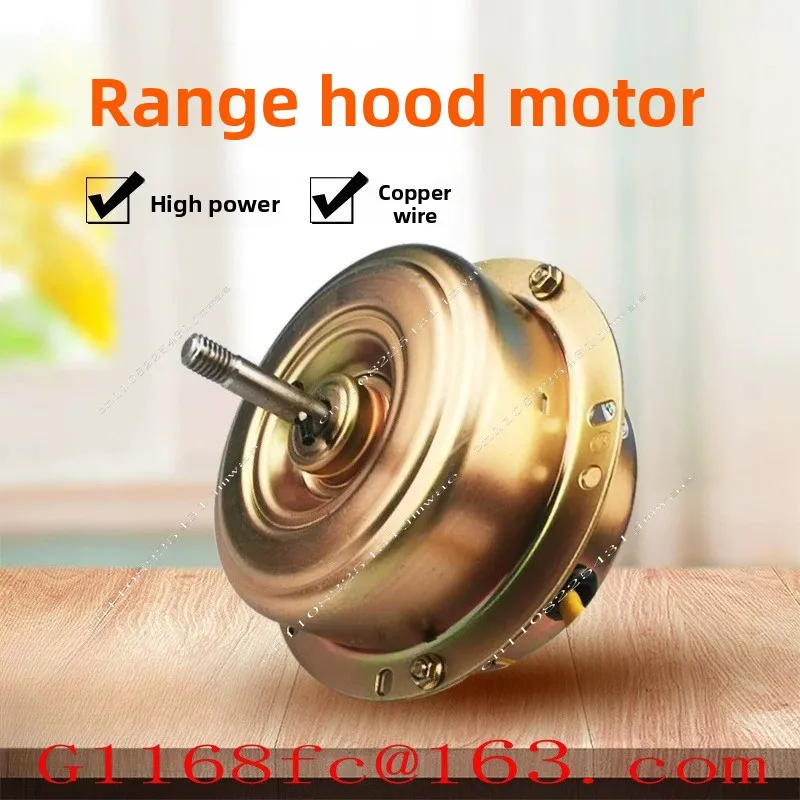 Range Hood Accessories Motor Universal Motor 12 Axis Three Speed 35 Stack Input 320W All Copper Wire