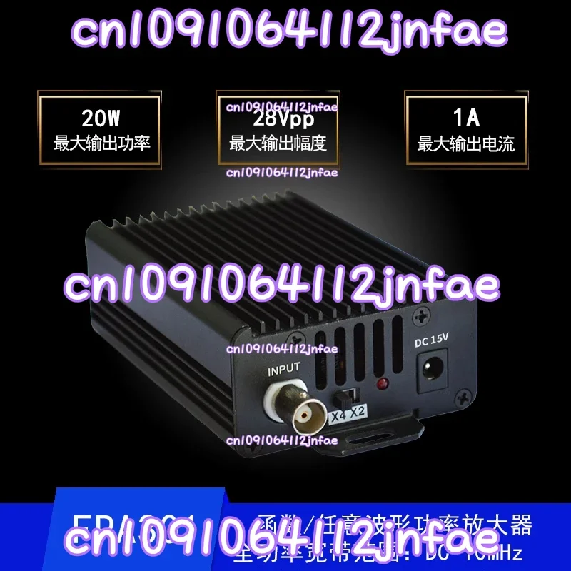 FPA302/FPA301 Function/Arbitrary Waveform Signal Power Amplifier/low Distortion DC Power Amplifier