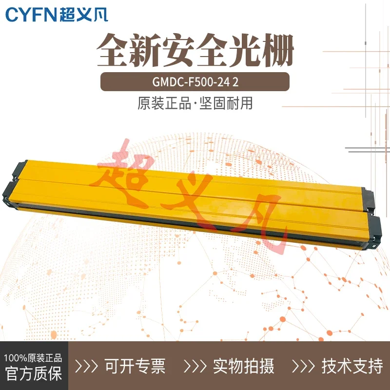

2025 [New Bargaining Sales] Pubon Grating GMDC-F500-24/2, GMDC-2DNB-24/2