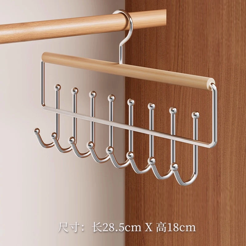 new-2pcs-8-hooks-wooden-camisole-hangerrotatable-clothes-organizer-for-underwear-belt-tiespace-saving-hat-storage-racks