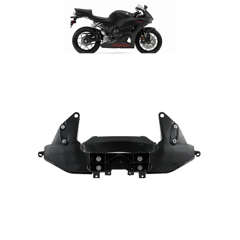 

Верхний обтекатель, кронштейн фары для Honda CBR600RR 2007-2023, аксессуары для мотоциклов