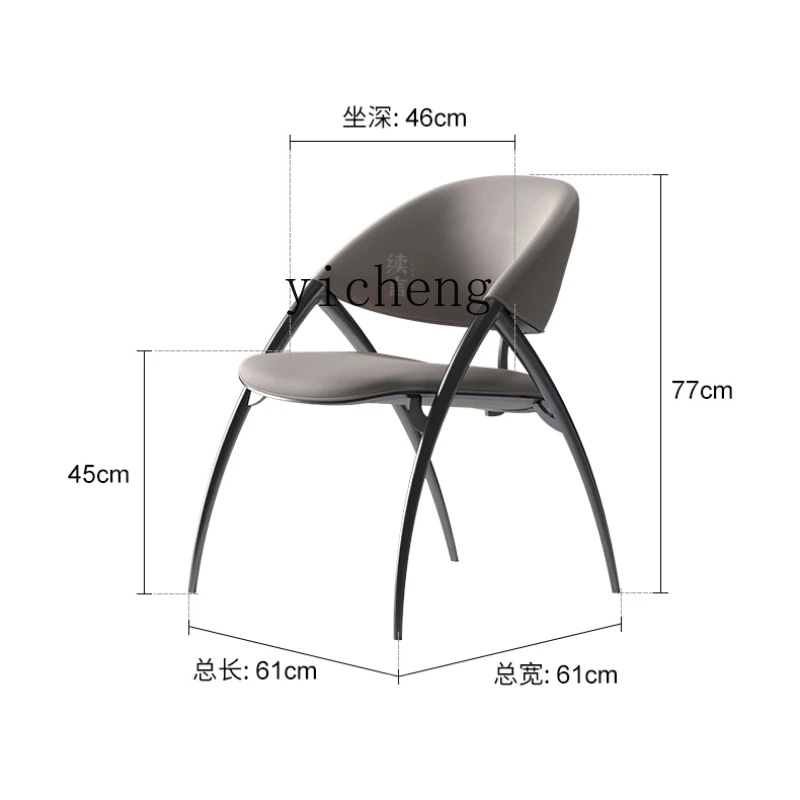 

Yy итальянский минималистичный полностью кожаный обеденный стул вилла большая плоская Высококачественная с креслом