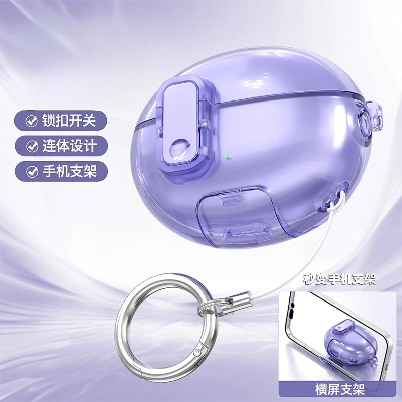 For Freeclip Earphone Soft Case Transparent Bracket Elastic 