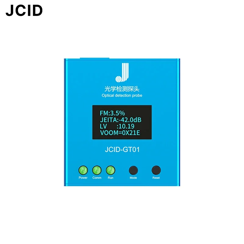 JCID GT01 Optical Inspection Instrument, Single Screen Test After Connection, Mobile Phone Screen Repair Testing Tool
