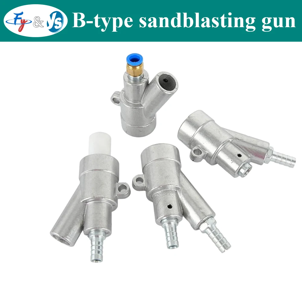 B Type Air Sandblaster Gun with Boron Carbide Nozzle,Sandblasting Machine Spray Gun,Sandblasting Machine Rust Removal Tool
