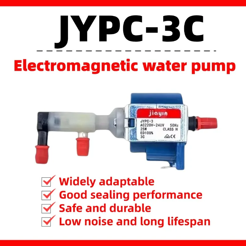 

JYPC-3C Электромагнитный насос переменного тока 220 В-240 В Самовсасывающий насос Аксессуары для бытовой техники Philips Паровые аксессуары