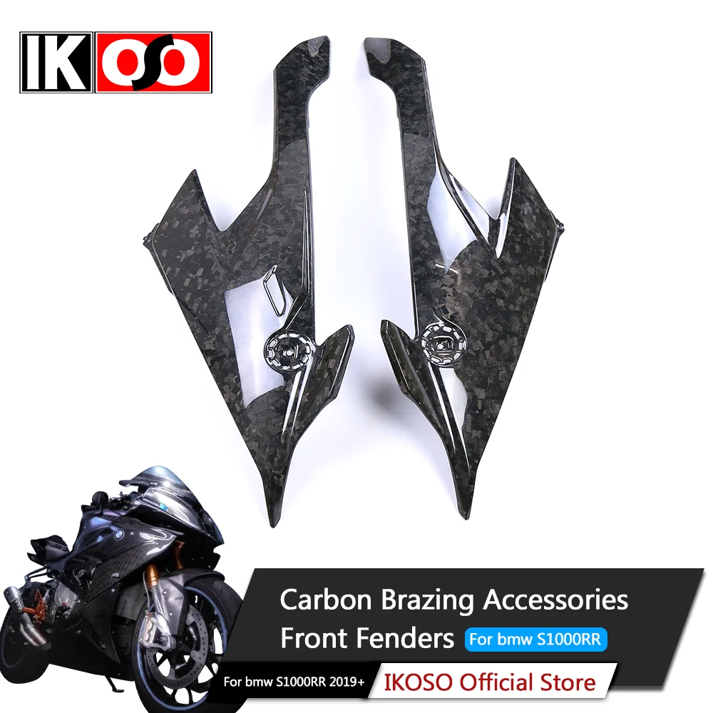 

IKOSO for Motorcycle Bmw S1000RR Latest Model Accessories Conversion Complete Carbon Fiber Exterior Parts Body Shell 2019+
