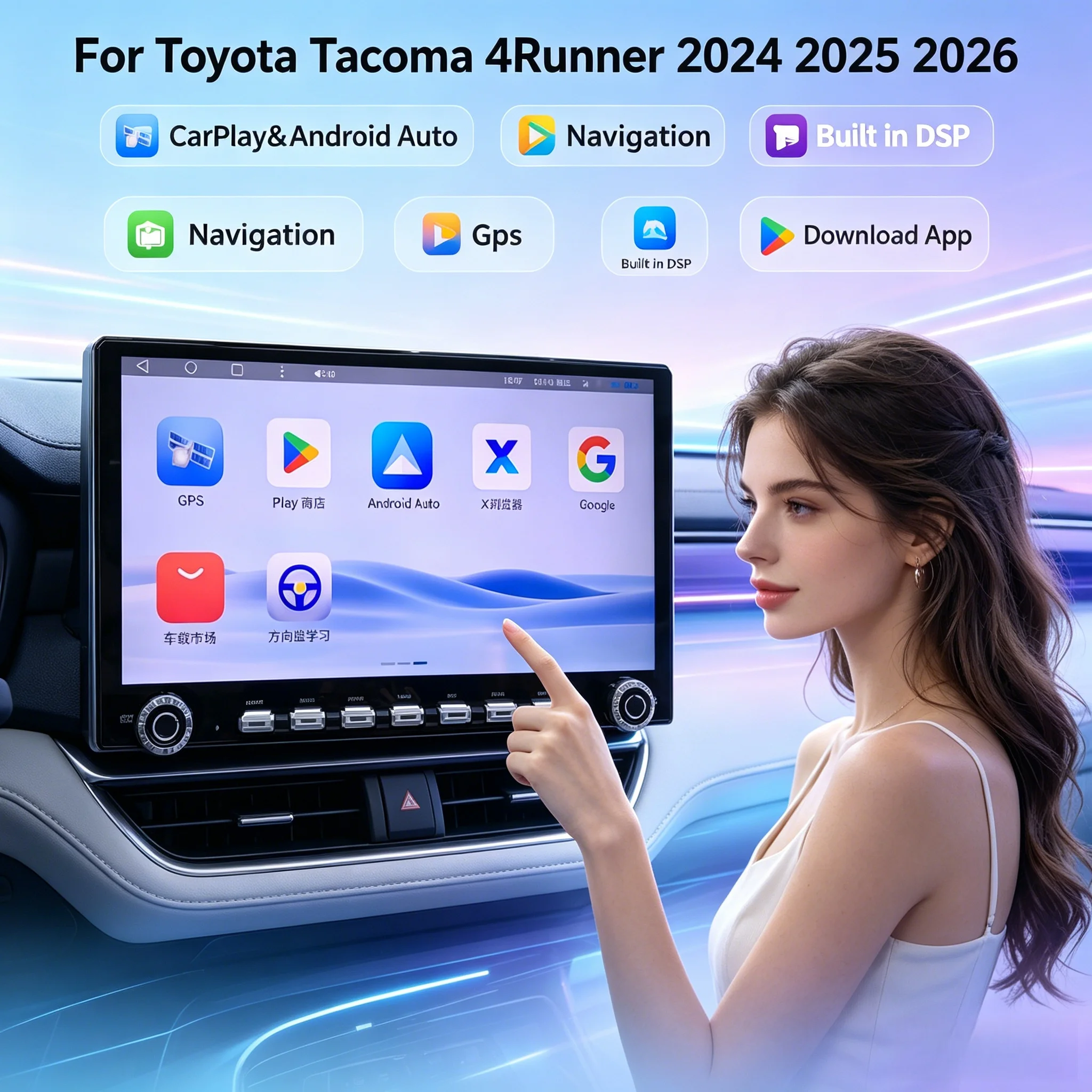 Android Car Radio For Toyota Tacoma 4Runner 2024 2025 2026 Car Intelligent Multimedia Player Navigation Carplay 360 Auto Stereo