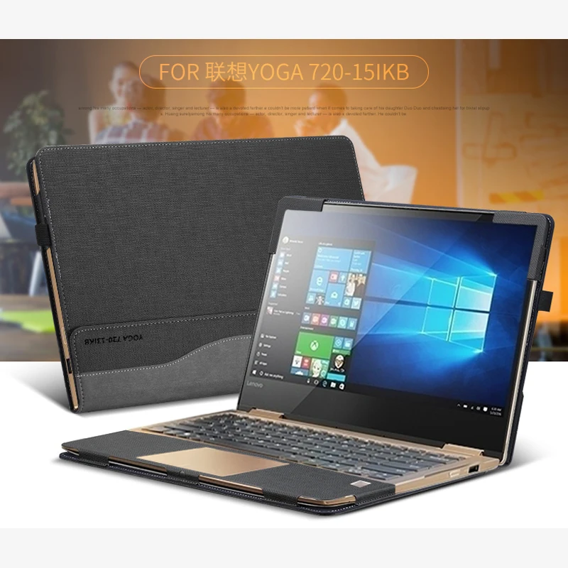 Laptop Sleeve For Lenovo YOGA 720 15.6 Inch Split Design PU Leather Protective Skin Laptop Cover For 2017 Yoga 720 13.3  Gifts