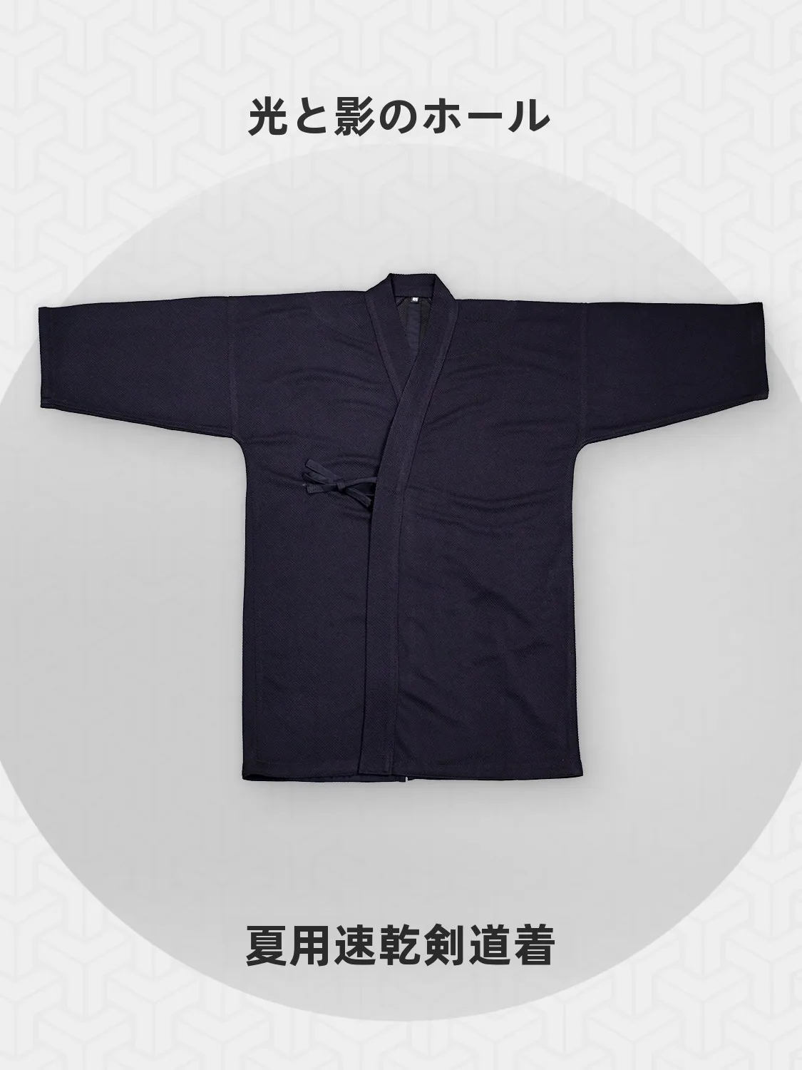 haut-d'ete-respirant-a-sechage-rapide-lavable-leger-pour-l'elegance-de-l'epee-uniforme-jianshi-vetements-de-sport-d'arts-martiaux