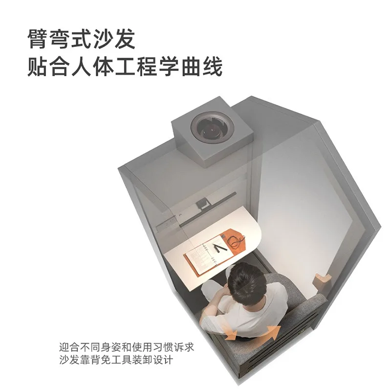 Family ktv mobile live broadcast soundproof room, household indoor silent compartment, small pet soundproof phone