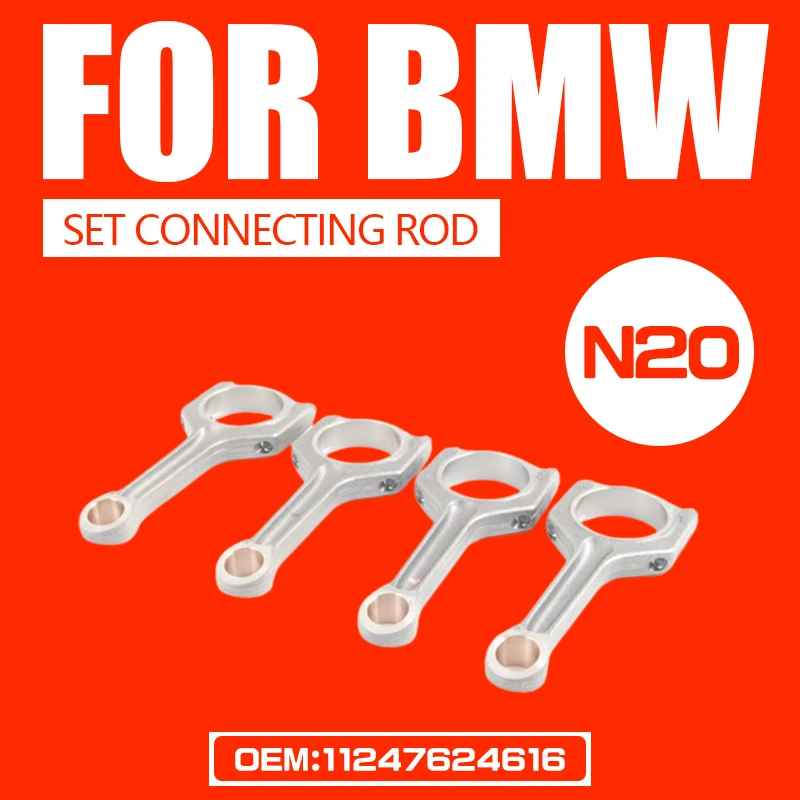 1 шт., шатун для BMW N20 320i 328i 420i