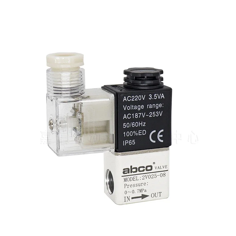 Pneumatic 2 Way 2 Position 1/4
