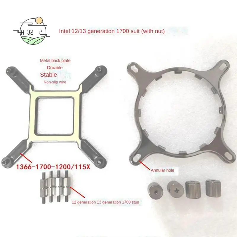 A32Z-CPU Cooling Mo… - image