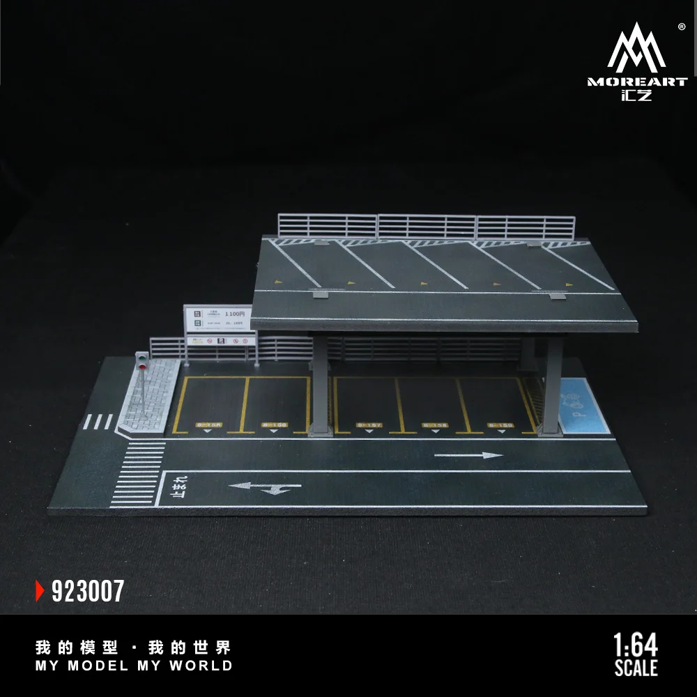 Mais arte 1:64 estrutura de aço estrutura plataforma modelo g/h, diorama de estacionamento para exibição, coleção e presente