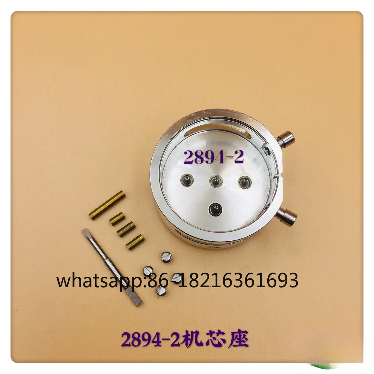 

Инструмент для ремонта часов/база механизма часов/