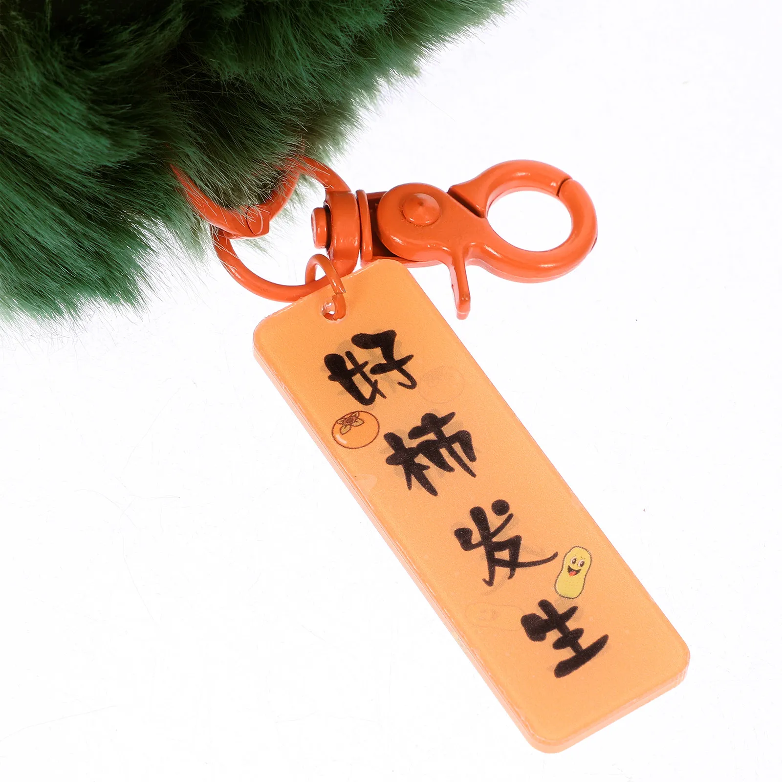 Persimmon Keychain Backpack Charm Soft Pendant Decoration Bag Hanging Accessories Stuffed Fruit Key Ring Kids Keyring