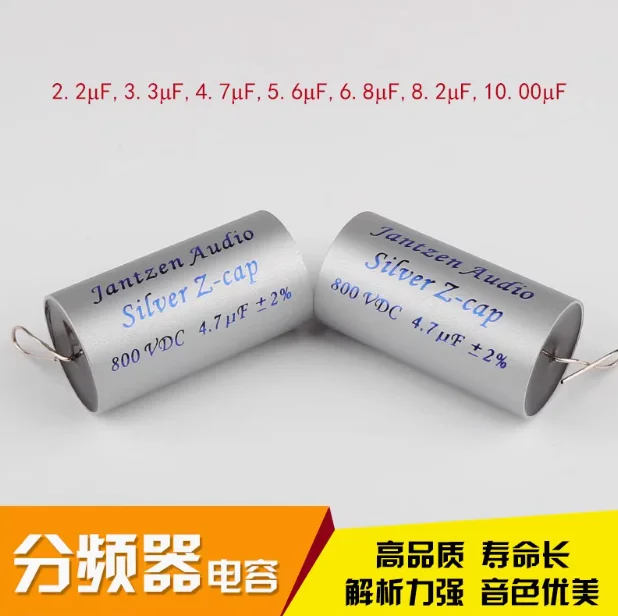 Jantzen Silver Z-Cap, the original Danish factory, filled with nitrogen, HiFi audio fever divider capacitor 800V/1200V