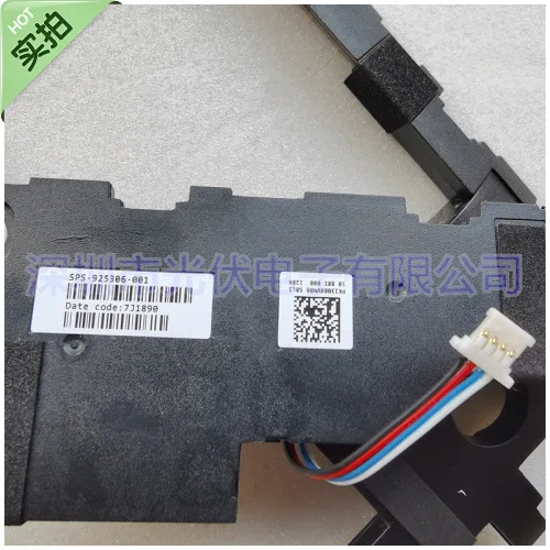 For HP HP 250 255 G6 15-BS 15-BW Speaker, Speaker PK23000VN00 Laptop built-in speakers