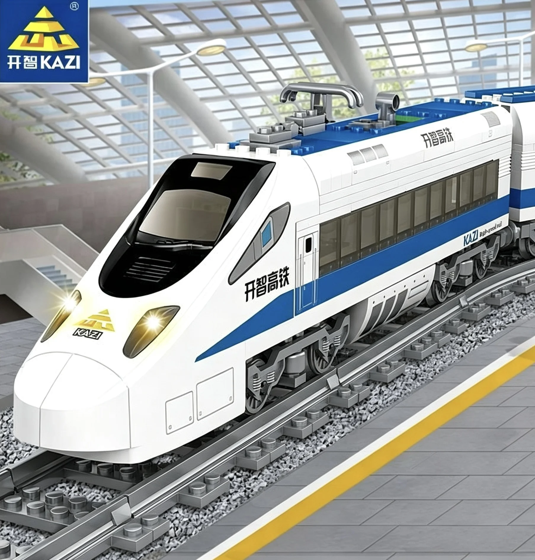 nouveau-98227-474-pieces-blocs-de-construction-de-train-electrique-a-batterie-train-a-grande-vitesse-5-figurines-jouet