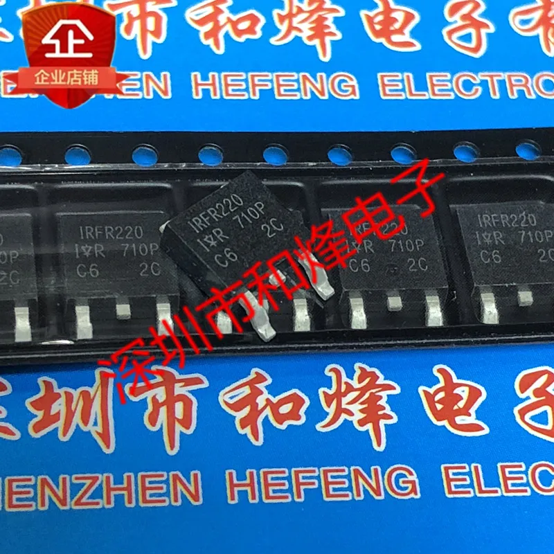 5PCS-10PCS IRFR220 FR220 TO-252 200V 5A NEW AND ORIGINAL ON STOCK