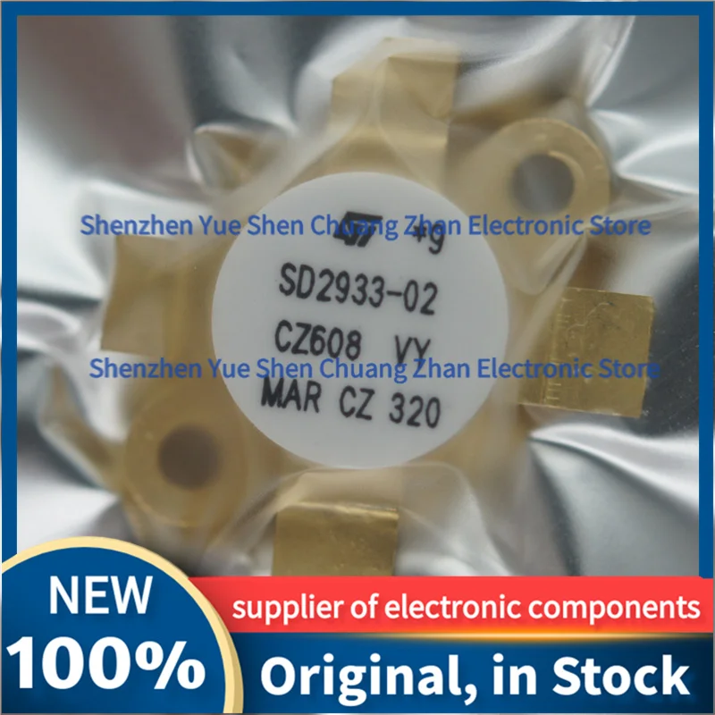 (1 Pcs) SD2933-02 S… - image