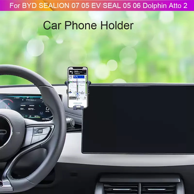 Car GPS Screen Navigation Stand For BYD Dolphin Atto 2 SEAL EV 05 06 SEALION 5 7 EV Special Phone Holder Modify Auto Accessories