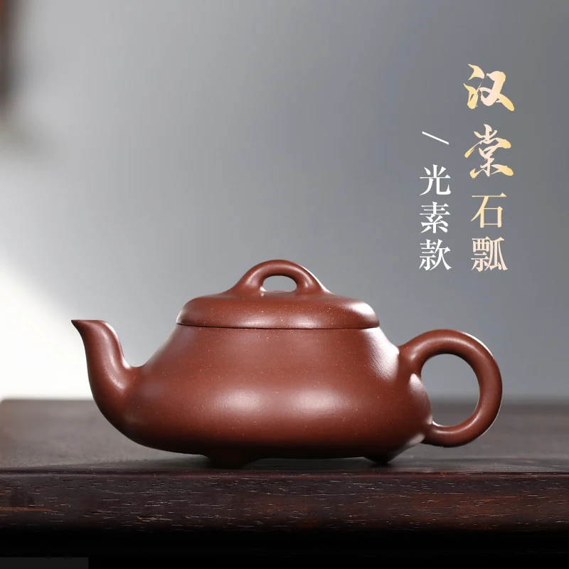[Jingzhou Kiln] Grand Collection Yi Purple Clay Pot Bottom Slot Qing Han Tang Stone Scoop  Panjun Fully Handmade