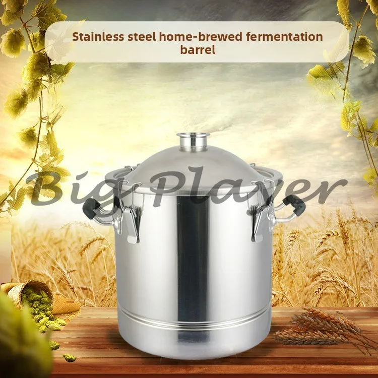 

Stainless Steel Fermentation Barrel Brewing Thickened Sealed Spherical Cover Beer Barrel Moisture-proof Home Fermentation