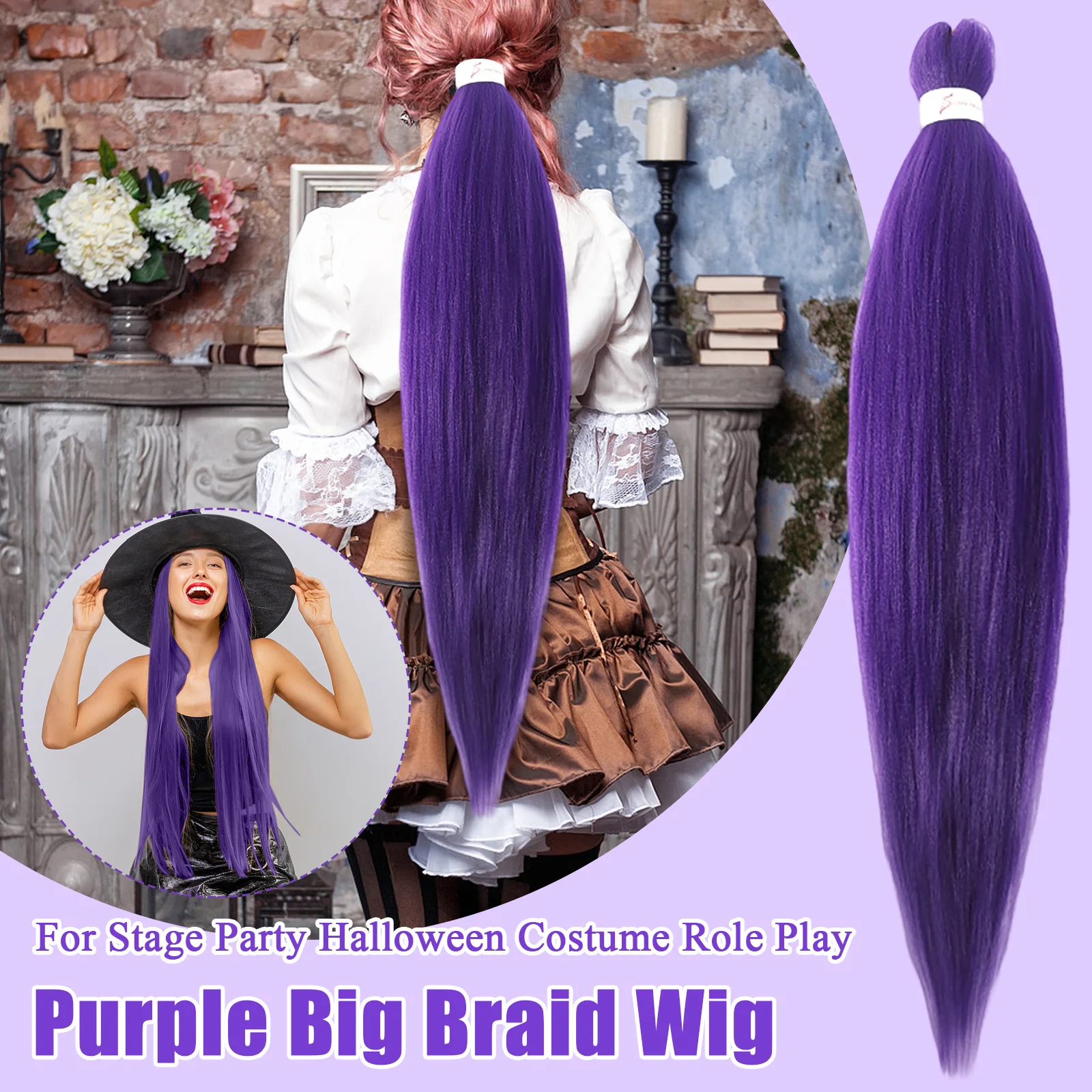 Purple Big Braid Wig For Stage Party Halloween Costume Role Play