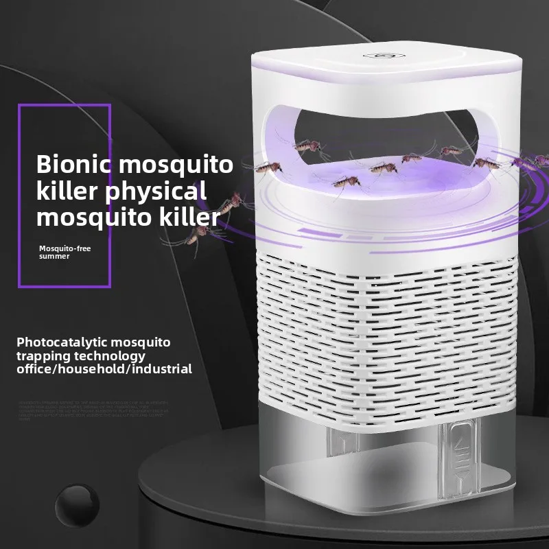 USB Silent Mosquito Killer Lamp Electric Inhalation Bug Zapper UV Light Fly Trap Indoor for Home Bedroom Office Insect Catcher